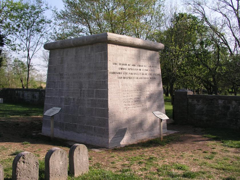 Hazen Monument