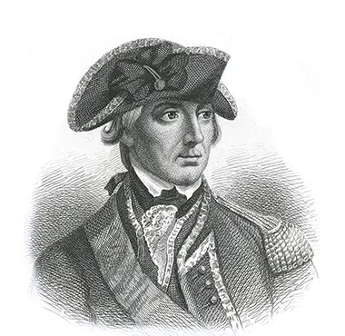 This is a sketch of William Howe.