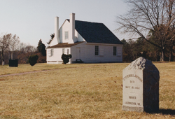 Shrine