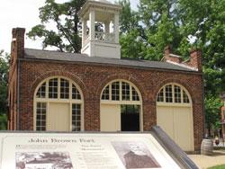 engine house today